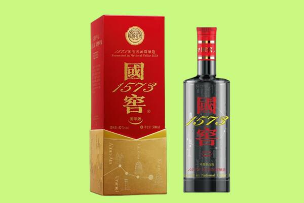 湘西永顺县回收国窖1573.jpg