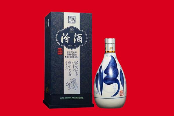 湘西永顺县回收汾酒.jpg