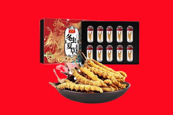 湘西永顺县回收虫草.jpg
