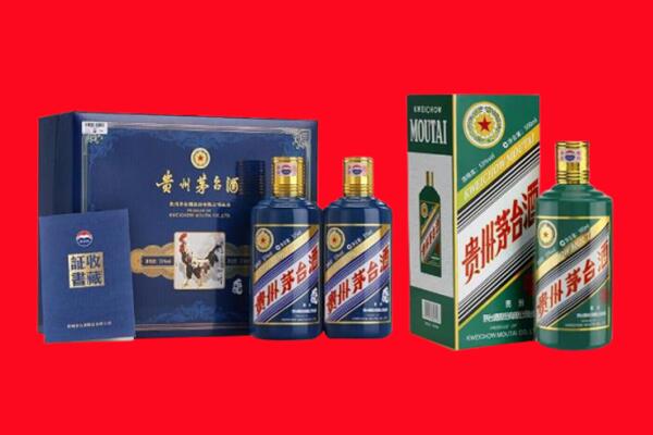 湘西永顺县回收生肖茅台酒.jpg